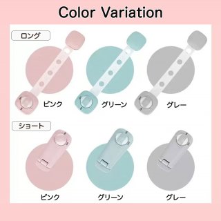 【4本セット】チャイルドロック ベビーガード 扉ロック 引き出しロック ドアロック 冷蔵庫ロック 網戸ロック 赤ちゃん 子供 安全対策 回転式 二重ロック 剥がせる 猫いたずら防止 地震対策 戸棚 食器棚 タンス 扉引き戸(2長い/2短い)