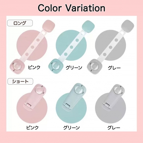 【4本セット】チャイルドロック ベビーガード 扉ロック 引き出しロック ドアロック 冷蔵庫ロック 網戸ロック 赤ちゃん 子供 安全対策 回転式 二重ロック 剥がせる 猫いたずら防止 地震対策 戸棚 食器棚 タンス 扉引き戸(2長い/2短い)